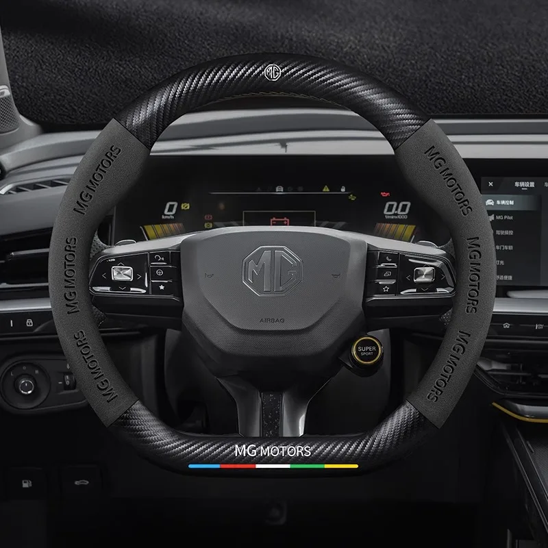 TPU Car Key Case Cover Fob Shell For MG MG3 MG5 MG6 MG7 MG ZS GT GS