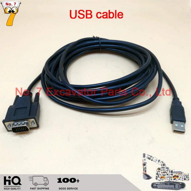 Caterpillar tester 9pin +14pin 2 in 1 Cable For CAT ET3 ET4 317-7485 (457-6114 538-5051) 6PIN+9PPIN+14PPIN