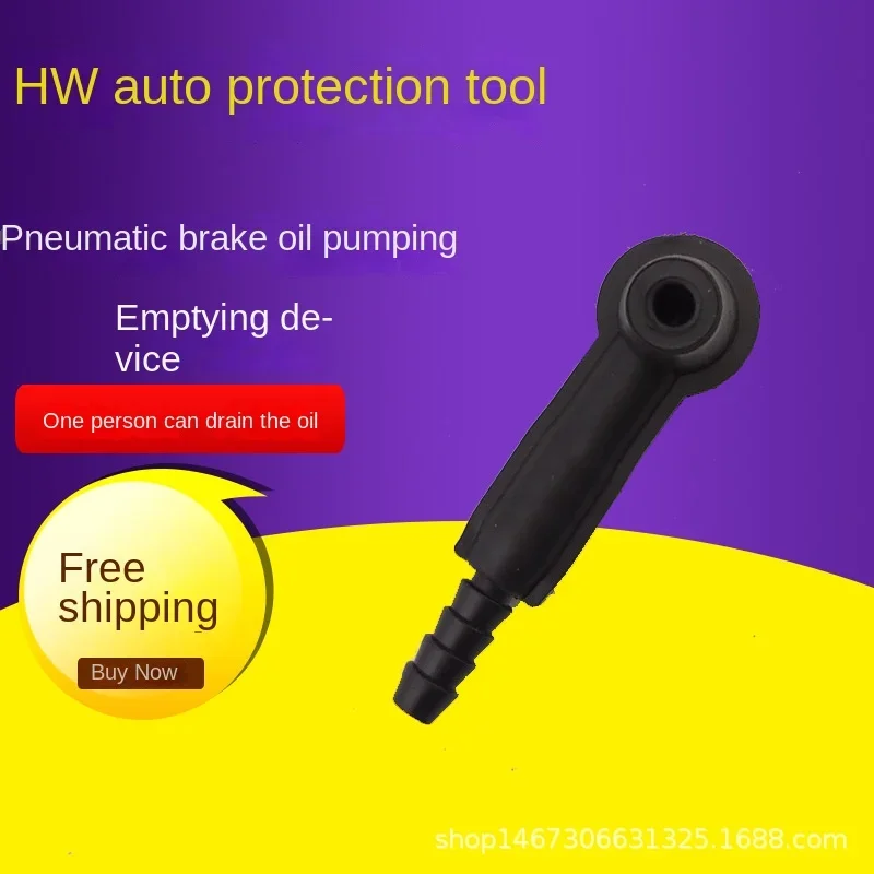 

Car Brake Fluid Replacement Tool Clutch Oil Replacement Pump Oil Brake Kit Tool Car Maintenance Parts Car Oil Filter Housing