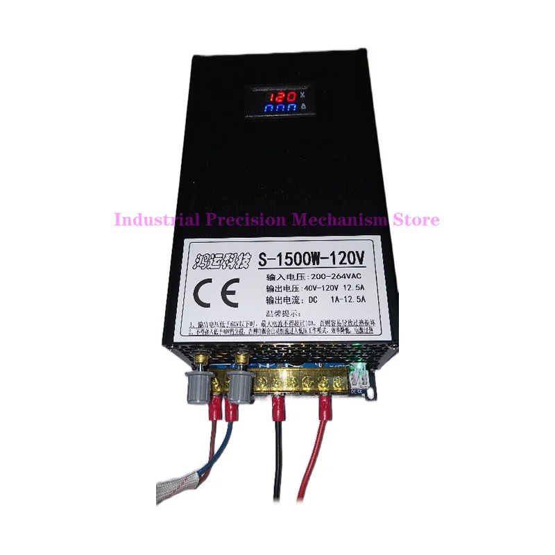 

Adjustable digital display charger 40V-120V 1-12A ternary lithium iron phosphate lithium battery universal,36V 48V 60V 72V 84V