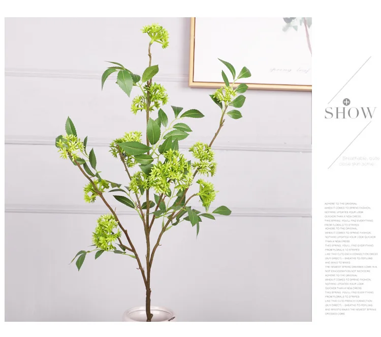 Tall Artificial Seeded Privet Branch - 46