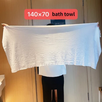 대형 일회용 목욕 타올, 두꺼운 압축 타올, 100% 면 티슈, 부드러운 여행 속건성 클렌징 타올, 트립 샤워 타올