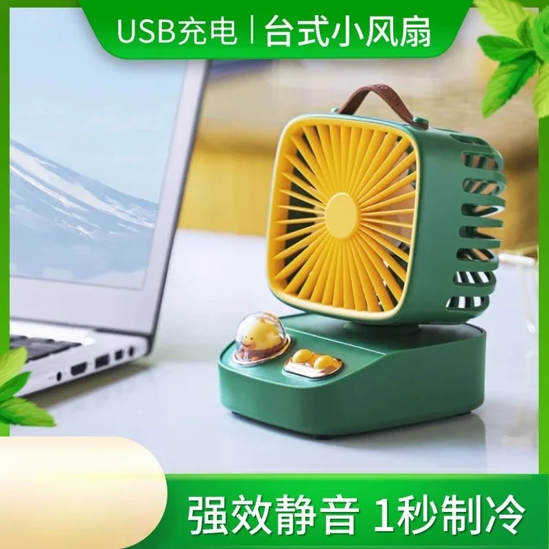 

110V/220V Mini USB Fan, Silent Operation, Ideal for Bedrooms, Offices and Outdoor Use