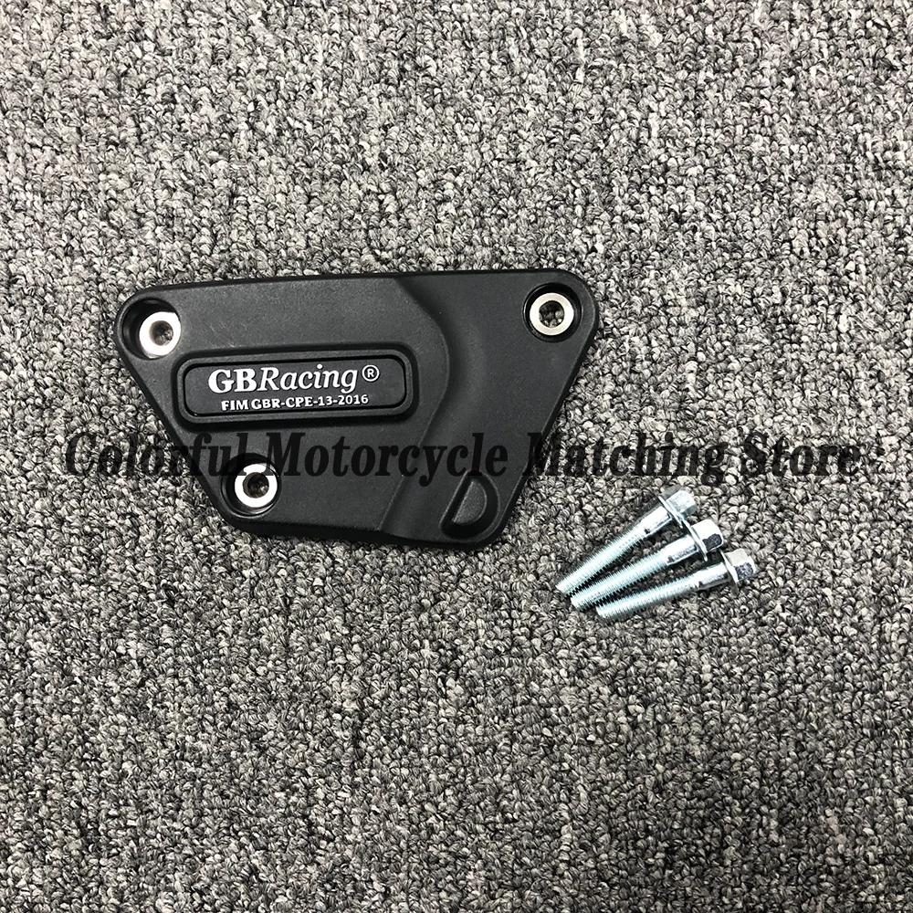Engine Protective Cover FOR YAMAHA YZF R6 2006 2008 2009 2010 2011 2012 2013 2014 2015