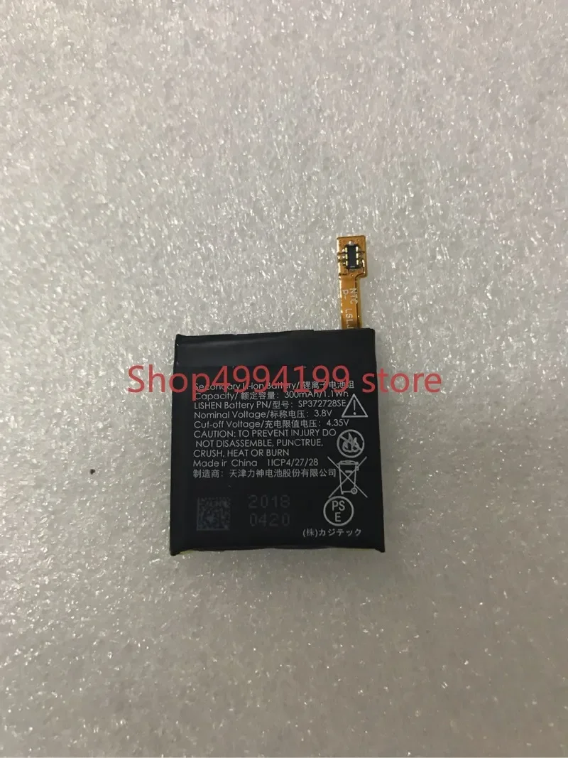 Nuova Batteria Per Ticwatch 2 2Nd E S Gen Nuova Batteria