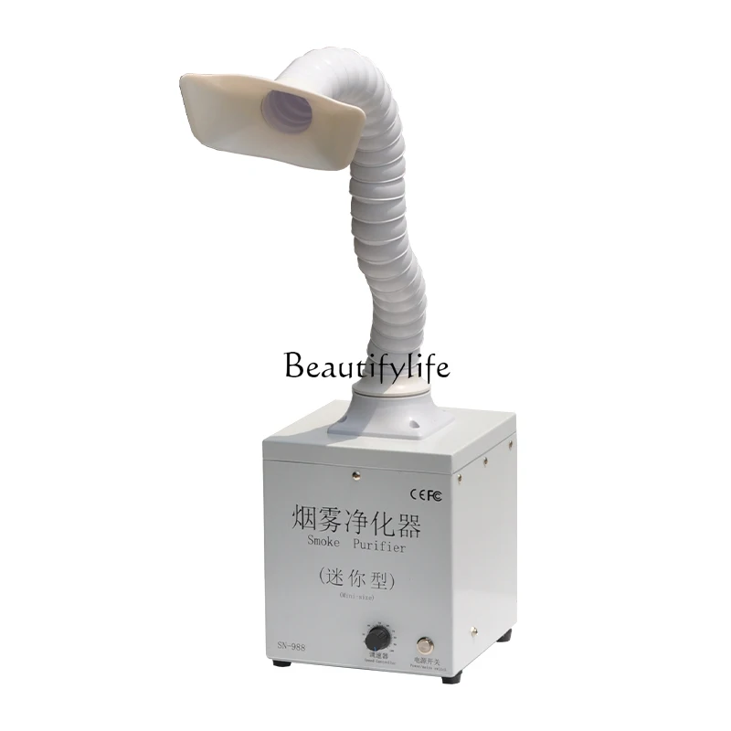 

Дымовой вентилятор Moxibustion, мобильный бытовой очиститель дыма