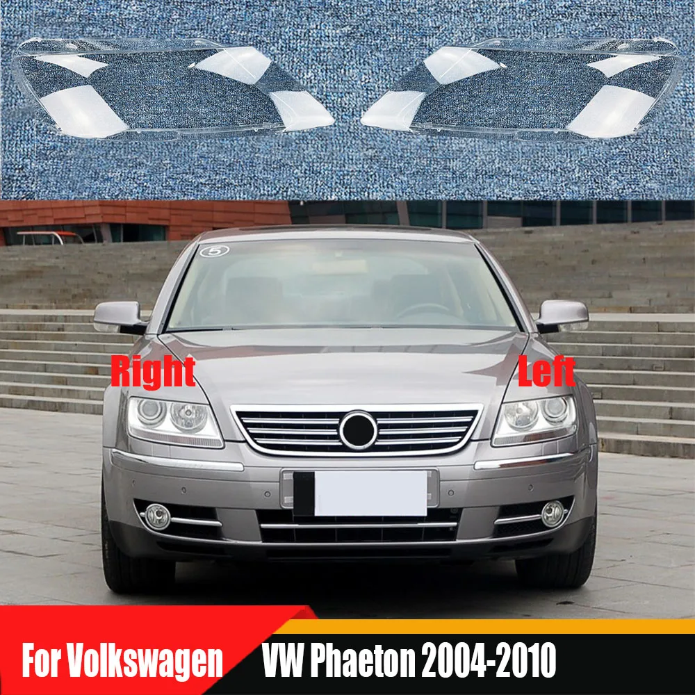 For Volkswagen VW Phaeton 2004-2010 Headlamp Cover Transparent Headlight Shell Lens Plexiglass Auto Replacement Parts