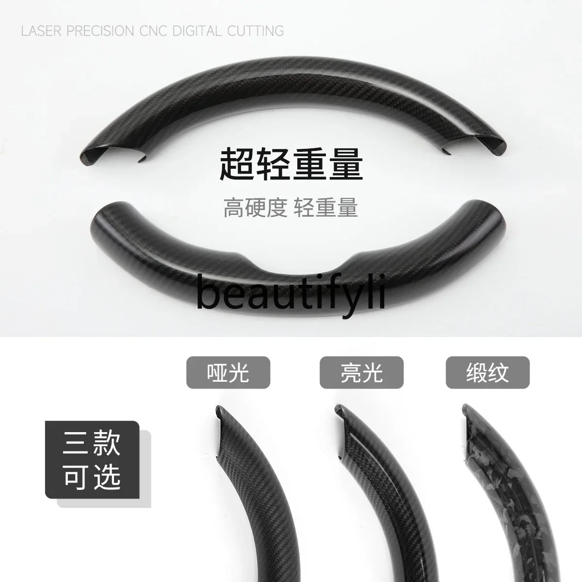 Model3/Y new version steering wheel cover real carbon fiber ya summer interior accessories