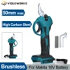 50mm Brushless Cordless Electric Pruner Pruning Shears Fruit Tree Bonsai Pruning Branches Cutter Tools For 18V Battery 1
