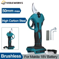 50mm Brushless Cordless Electric Pruner Pruning Shears Fruit Tree Bonsai Pruning Branches Cutter Tools For 18V Battery 1