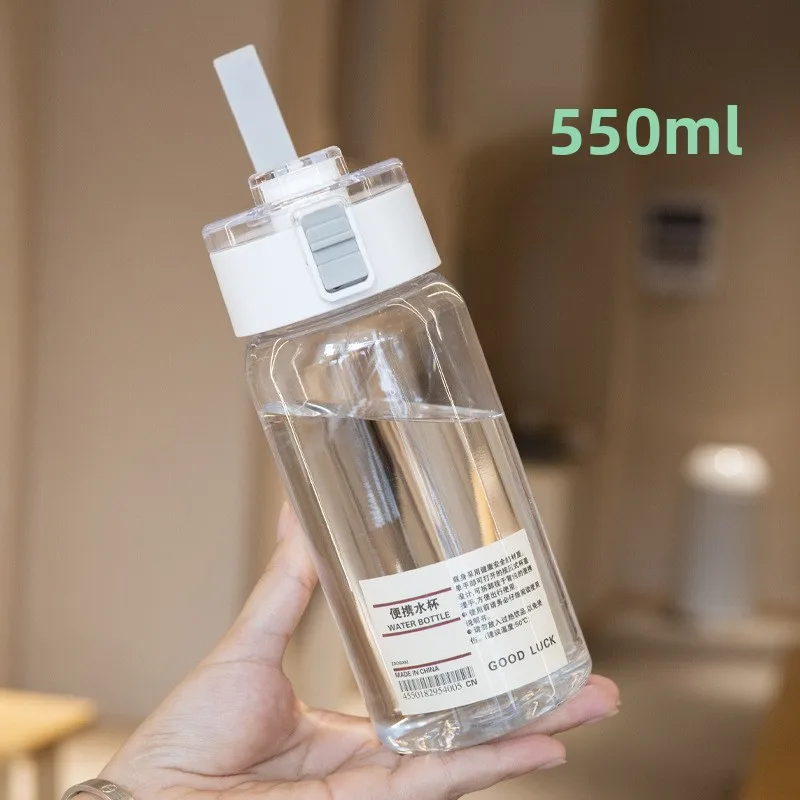 Portable Transparent Kawaii Water Bottle - Stylish and Functional