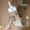White  550ml