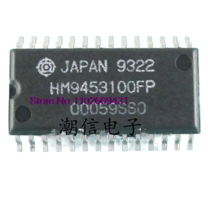 

HM9453100FP SOP-28 Original, в наличии. Power IC