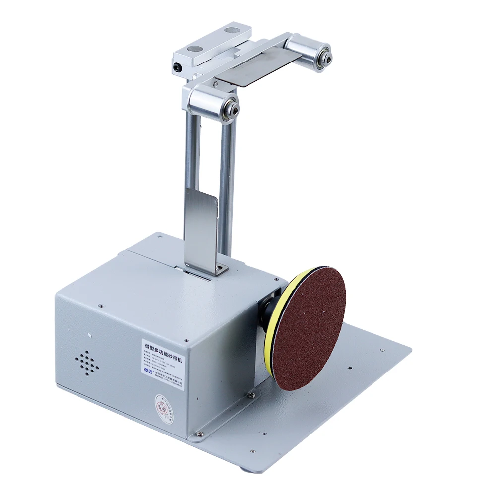 Multi-function mini polisher DIY Belt Sander Electric polishing machine 4