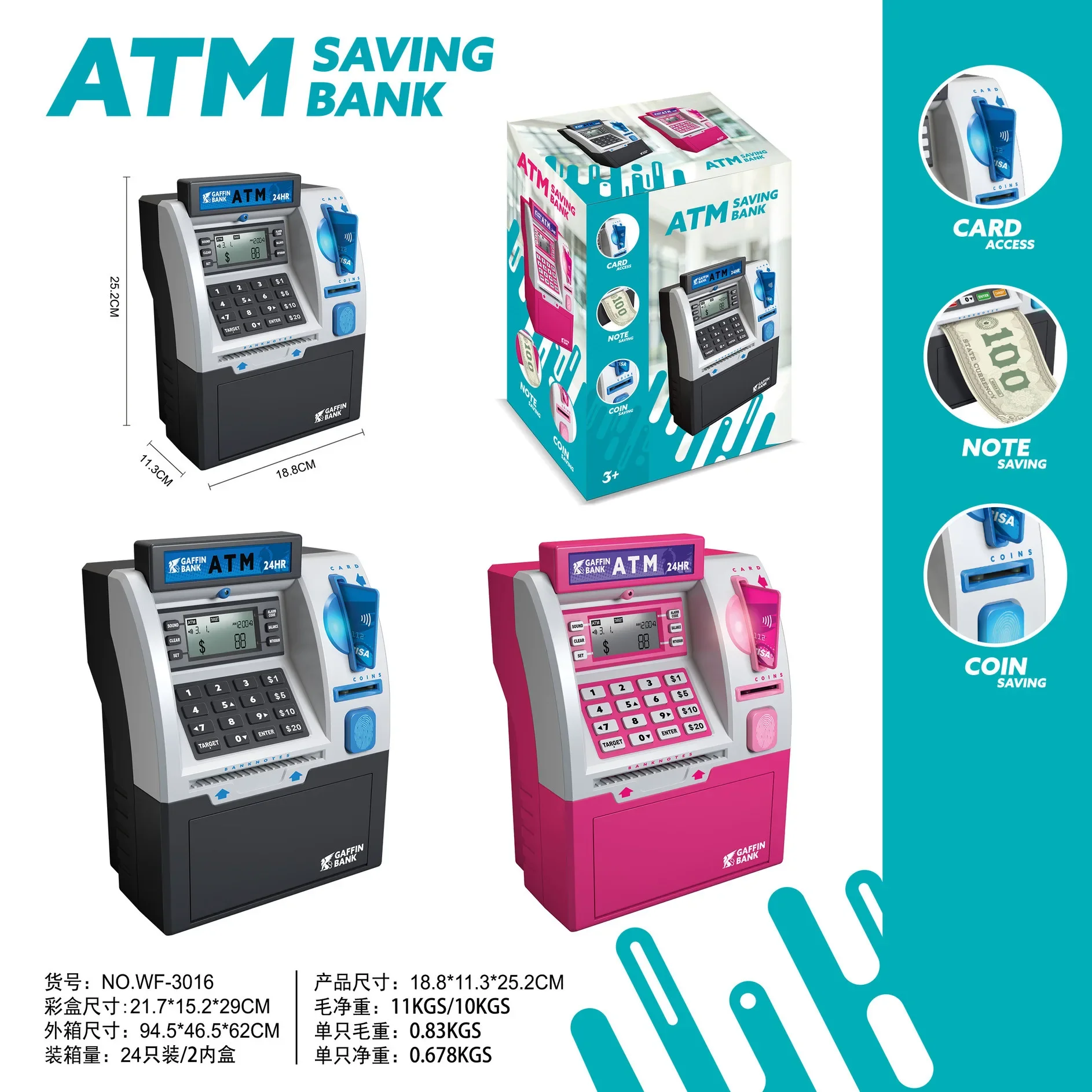 ATM Cash Machine Can Enter and Exit, Smart Card, Coin Count, Large Safe, Password, Piggy Bank.