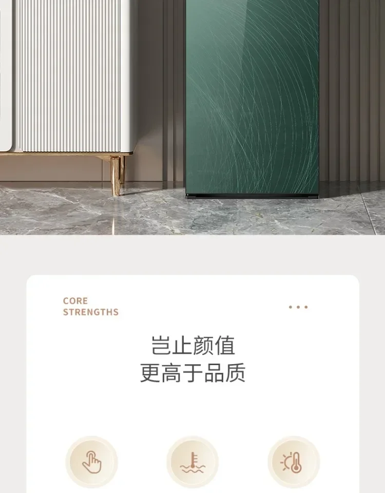 Description Picture 3 of item220V Smart Automatic Water Dispenser with Underlying Water Tank and Tea Bar Function by AUX