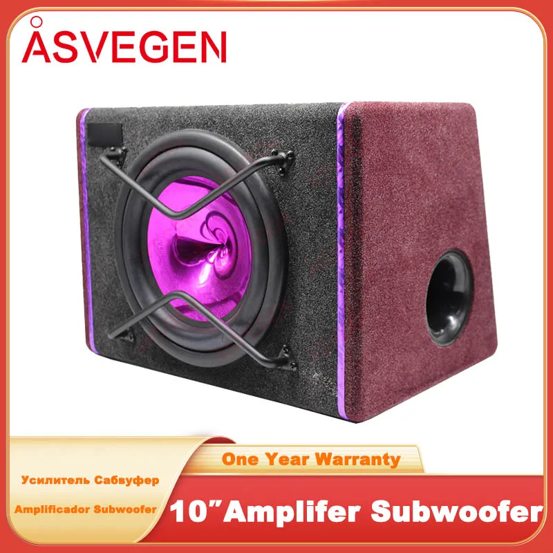10 Inch Car Amplifer Subwoofer Speaker Trapezoida Active Bass Subwoofer DC 12V Active Audio Super Stereo