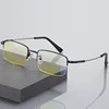Clear Lens Anti-blue Progressive Multifocal Reading Glasses Smart Zoom Elderly Eyewear Men Protable Presbyopic Glasses 5