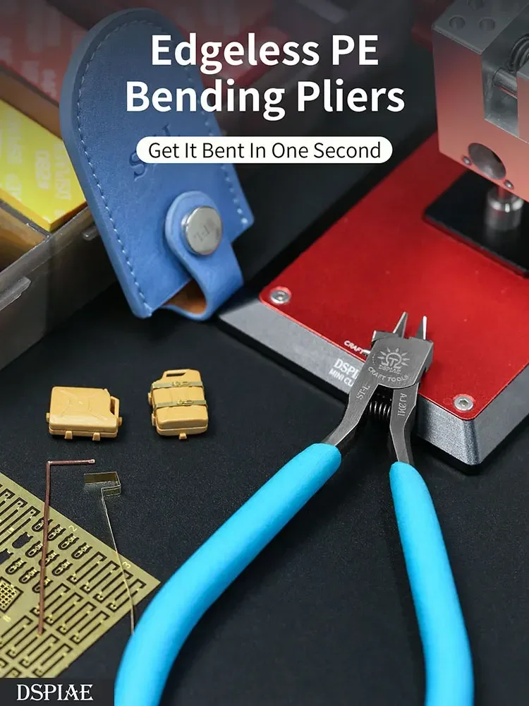 DSPIAE Model Kit shearing tool ST-L SELK edgeless etching plate bending pliers extremely fine jaws