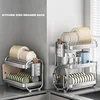 Stainless Steel Dish Drainer Kitchen Storage Organizer Bowl Rack with Drain Tableware Holder Cupboards 1