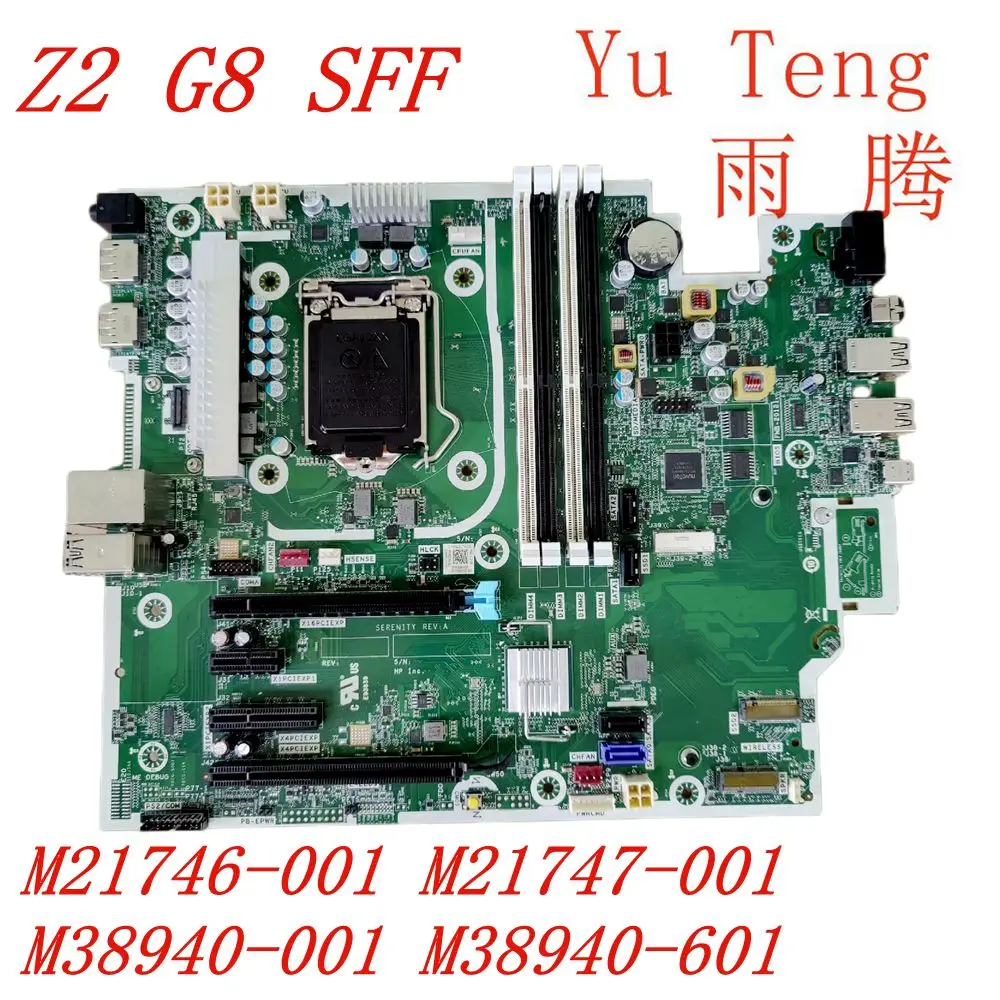M21746-001 Per Scheda Madre Della Workstation Hp Z2 G8 Sff M21747-001 M38940-001 M38940-601 E93839 Scheda Madre Ddr4 100% Test Ok Invia