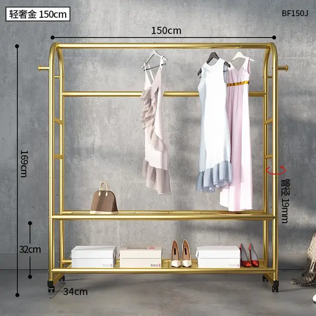 Clothes Rack Coat Rack Stand Floor Hanger Simple Clothing Rack Furniture Wardrobe Hat Stand Clothes Rack Stand Storage Shelves 150cm-Gold