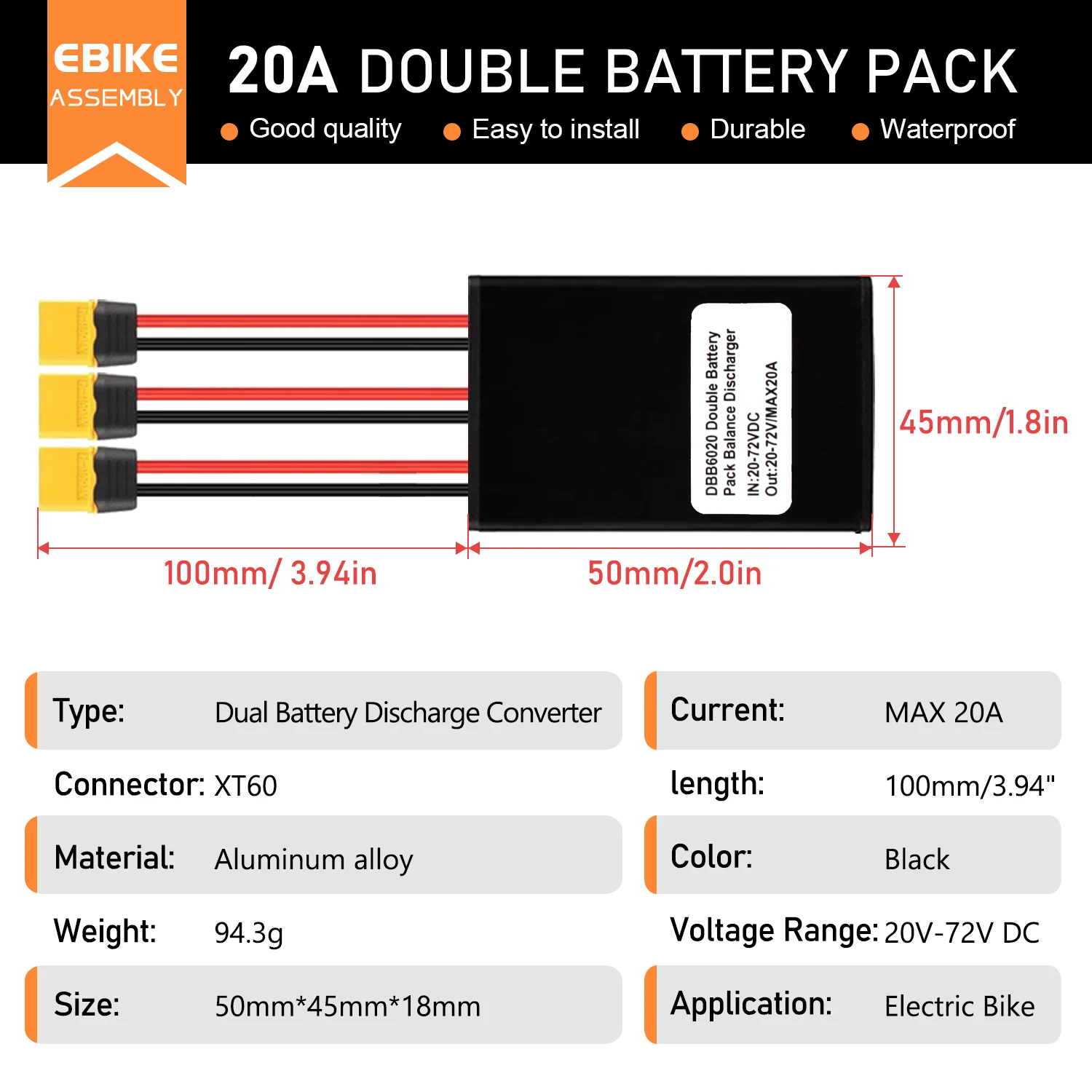 Ebike 이중 배터리 방전 변환기 20V-72V20A XT60 플러그(충전 헤드 포함) 전기 자전거 부품용 병렬 모듈 어댑터