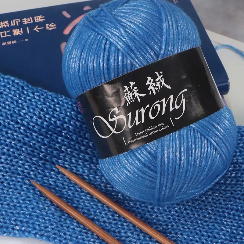 1Pc 100g Metallic Hand knitting Yarn Crocheting silk acrylic Yarn to knit sweater blanket hat line Crocheting bag slipper Thread 4