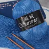 1Pc 100g Metallic Hand knitting Yarn Crocheting silk acrylic Yarn to knit sweater blanket hat line Crocheting bag slipper Thread 4