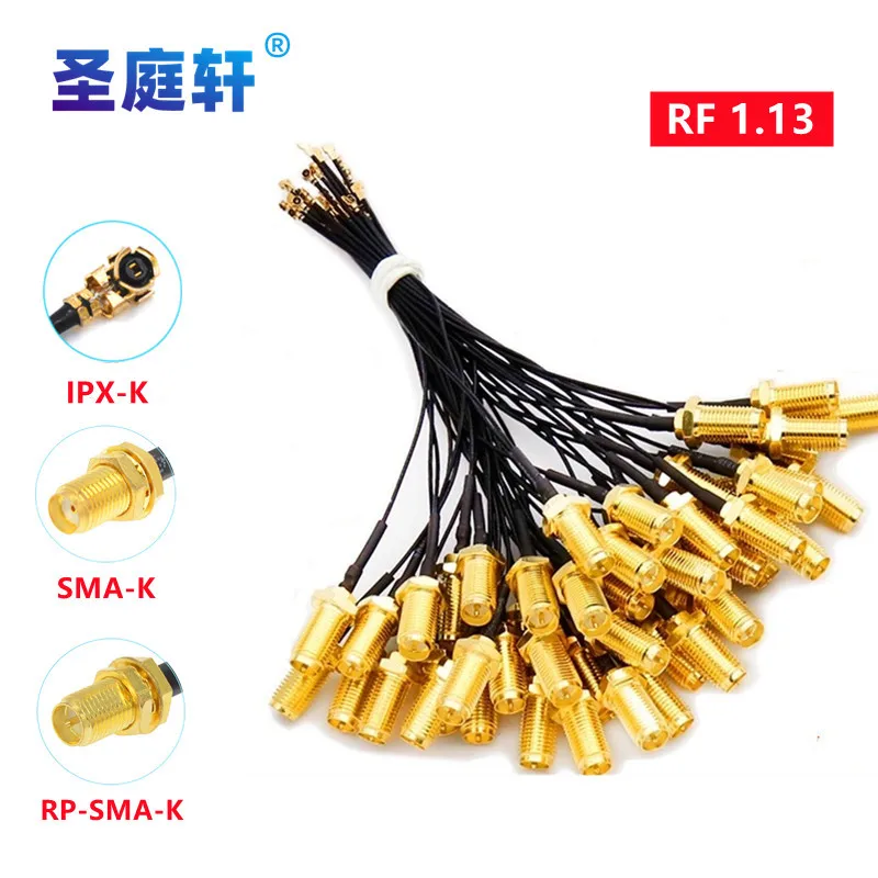 5PCS IPX zu SMA Stecker Kabel SMA Stecker auf uFL/u.FL/IPX zu SMA Weibliche RF1.13 RF koaxial WIFI Antenne Zopf Verlängerung Kabel