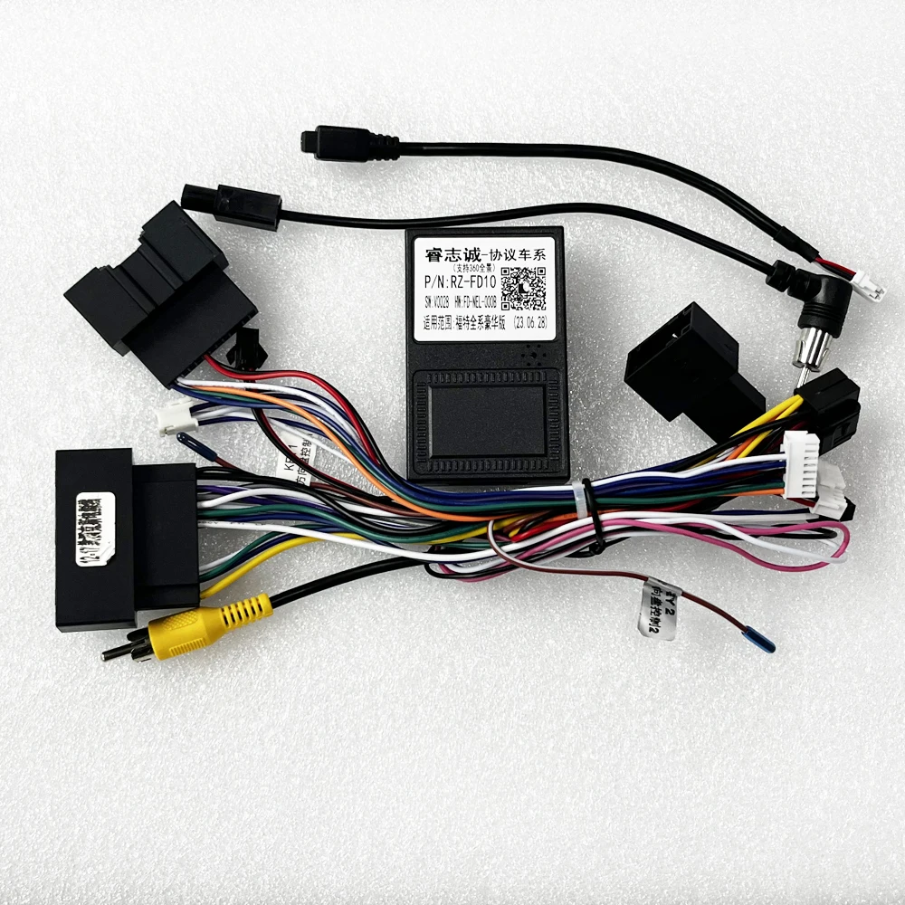 Car Audio 16PIN Android Power Cable Adapter With Canbus Box WQLSK For Ford Focus Ranger Audio Power Wiring Harness