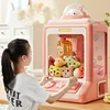 Automatic Doll Machine Toy for Kids Mini Cute Cartoon Coin Operated Play Game Claw Crane Machines with Light Music Children Toys 3
