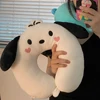 Comfortable Pochacco U-shaped Pillow Stuffed Anime Hangyodon Nap Pillow Travel Neck Pillow Japanese Style Portable Cute 1