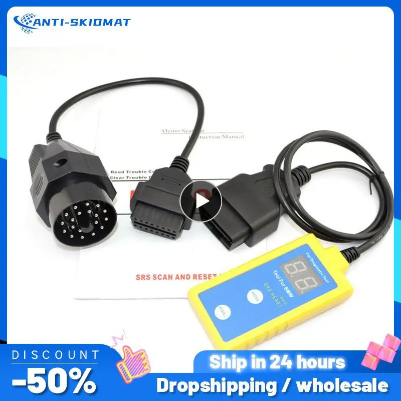 

Кабель-удлинитель OBDII для e36, e39, X5, Z3