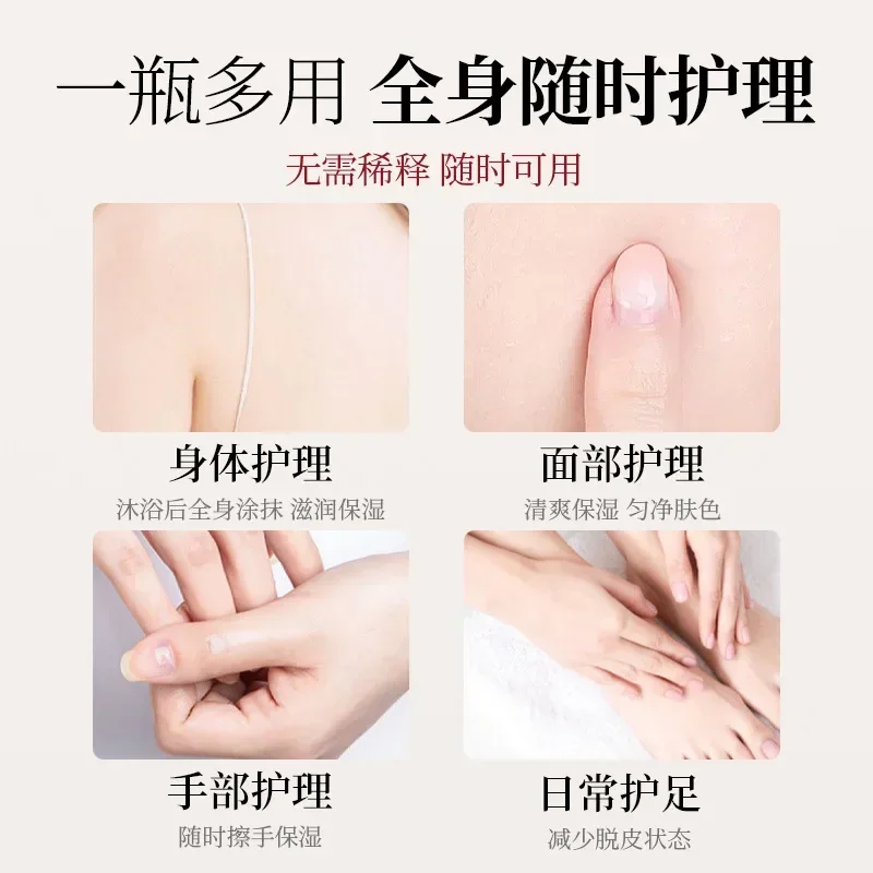 Niacinamide Malaysian Glycerin Essence Water Refreshing Moisturizing Glycerin Solution for Whole Body