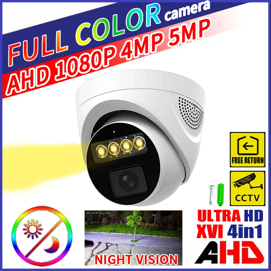 5MP 24H Full Color Night Vision CCTV AHD Dome Camera Indoor 4MP 1080P HD 4Array Luminous Led Digital H.265 For Home Video Sphere