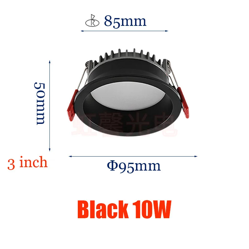 Black 3 inch 10W