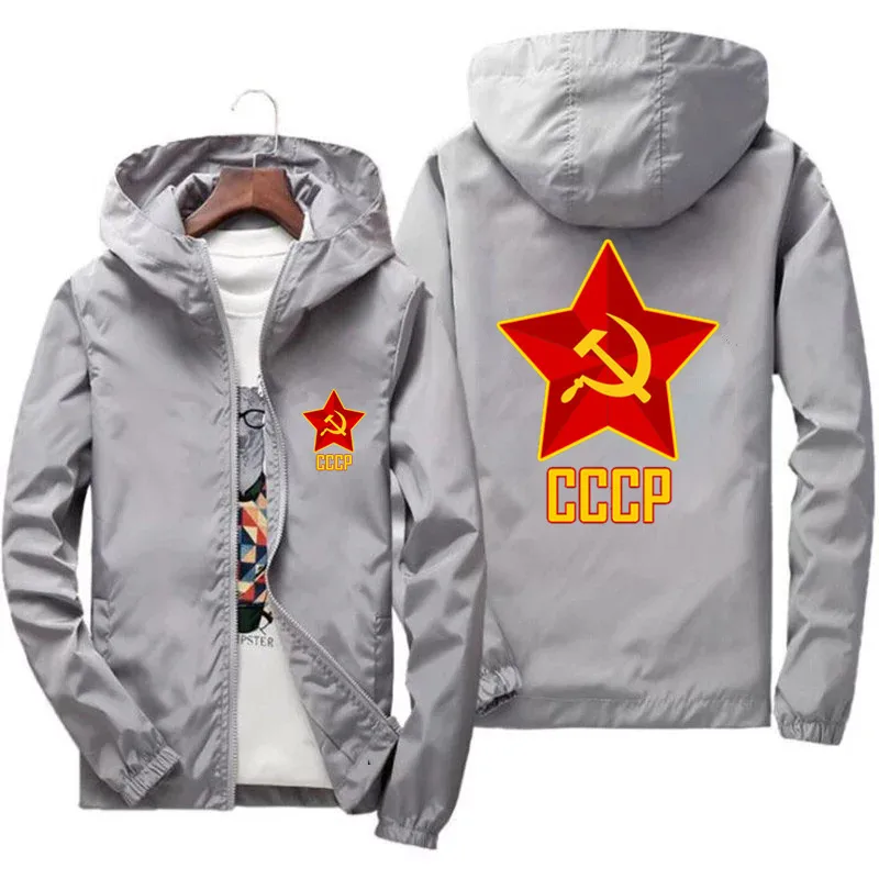 

Sport Cycling USSR CCCP Soviet Thin Sun-Protective Windbreaker Casual Loose Coat Hip Hop Male Bomber Coat Men's Jacket 7XL