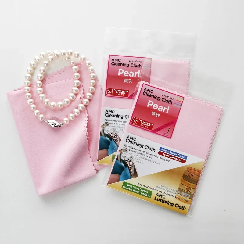 

Japan AMC Pearls Cleaning Polishing Cloth 195x250mm 1pcs/pack Pink Ultra-fine Microfiber Polish Lustering Clothes