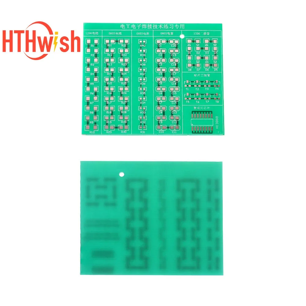 0805 0603 1206 SOT23 IC 부품용 5/10PCS SMD 납땜 연습 보드 키트, 전자 기술용 PCB 트레이닝 보드