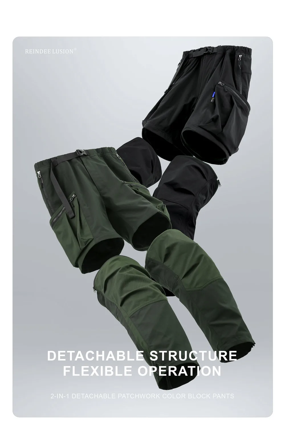 Reindee Lusion 23ss 208 2-in-1  detachable patchwork color block pants dwr coating multiple pockets techwear gorpcore warcore