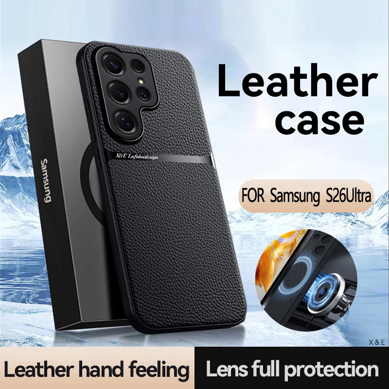 Premium Luxury Magnetic Leather Car Holder Case - Silicone Protective Cover