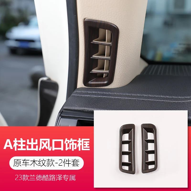 A pillar air vent