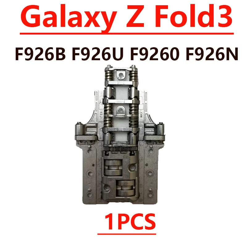 Hinge Shaft Middle Bearing Rotating Spin Axis Assembly Replacement
