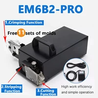 EM6B2 PRO Electric cold terminal crimping machine EM6B2 crimping machine desktop multi-function with Crimping 11 dies 1