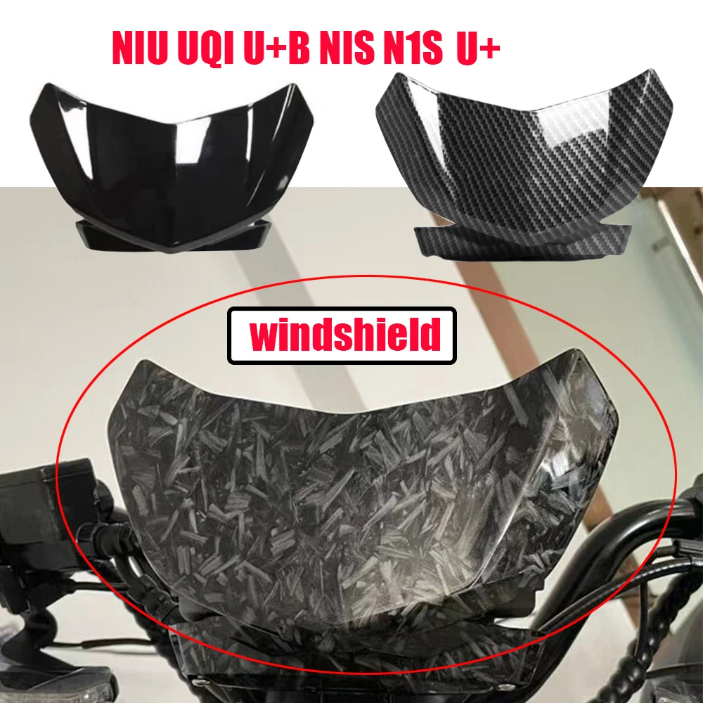 

New ProductFront Windshield Instrument Shroud FOR NIU U+B-UQI U+ NIS N1S UQI+
