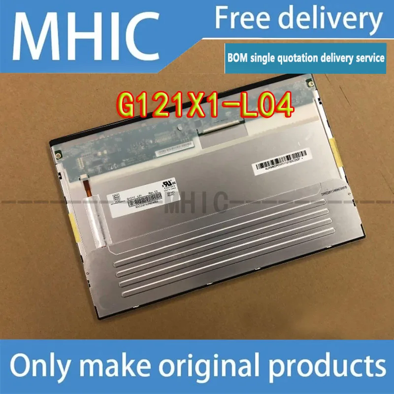 

1PCS/LOT postage free 12.1-inch Chimei G121X1-L04/L03 G121ICE-L01 G121I1-L01