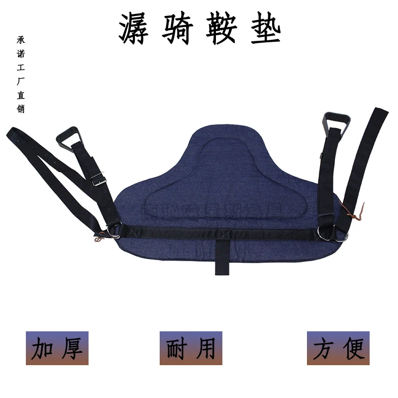 Denim Fabric High-quality Western Front Belly Strap Saddle Pad