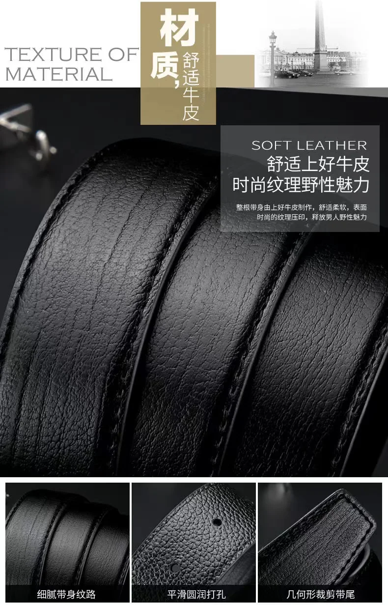 Men Genuine Leather Belts Girdle Fashion Letter G Waistband New Male Plate Buckle Pants Belt