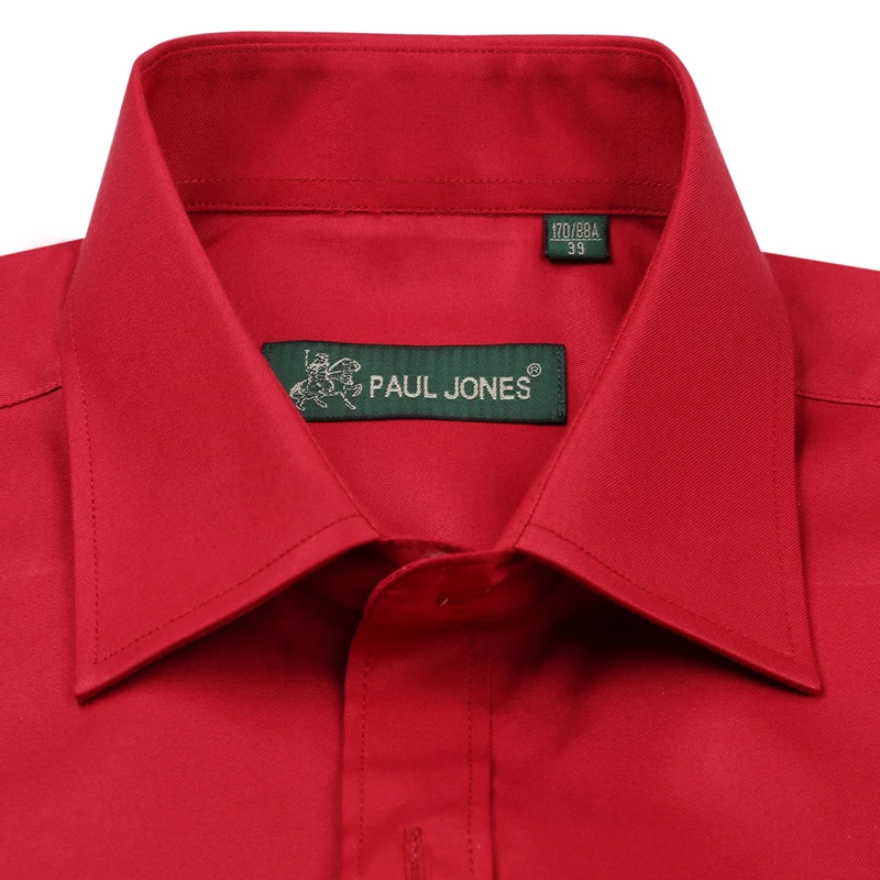 Рисунок 5 - Мужская классическая рубашка